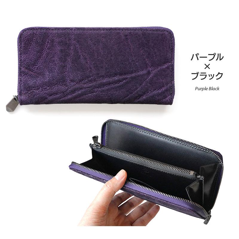 【本革】長財布【新品未使用品】 ZOO（ズー） 長財布 象革 本革 ZOO ZLW-165 ラウンドファスナー レザー