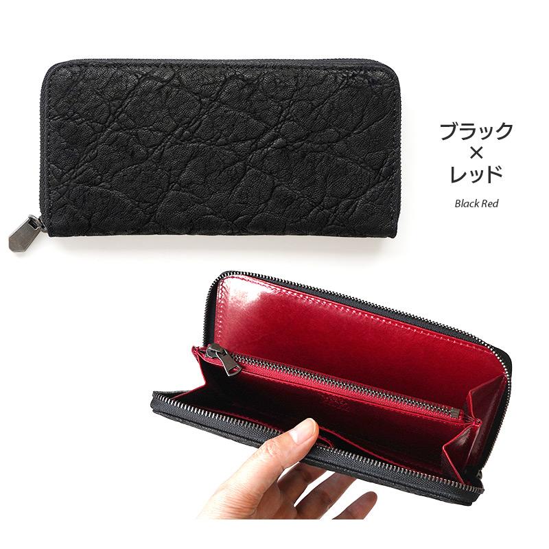 定価39800円　象革　長財布　ブラック　本革　長財布 ZOO（ズー） 長財布 象革 本革 ZOO ZLW-165 ラウンドファスナー レザー