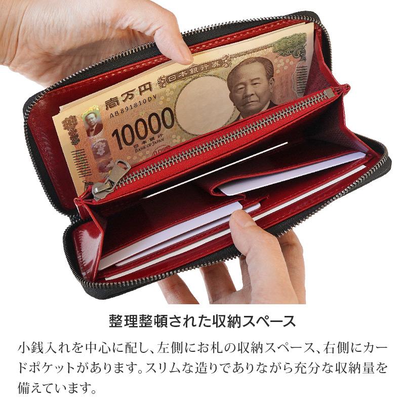 財布 Zara RFID Wallet | Jen & Co. – Jen & Co.