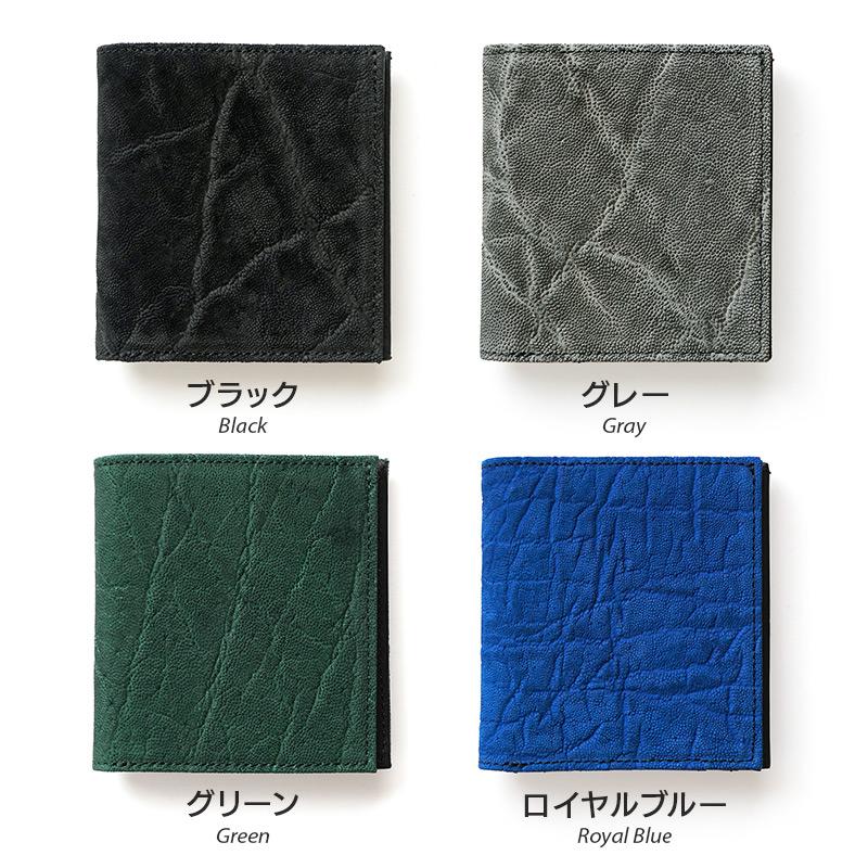 ZOO（ズー） 二つ折り財布 メンズ 革 日本製 象革 本革 レザー 小銭