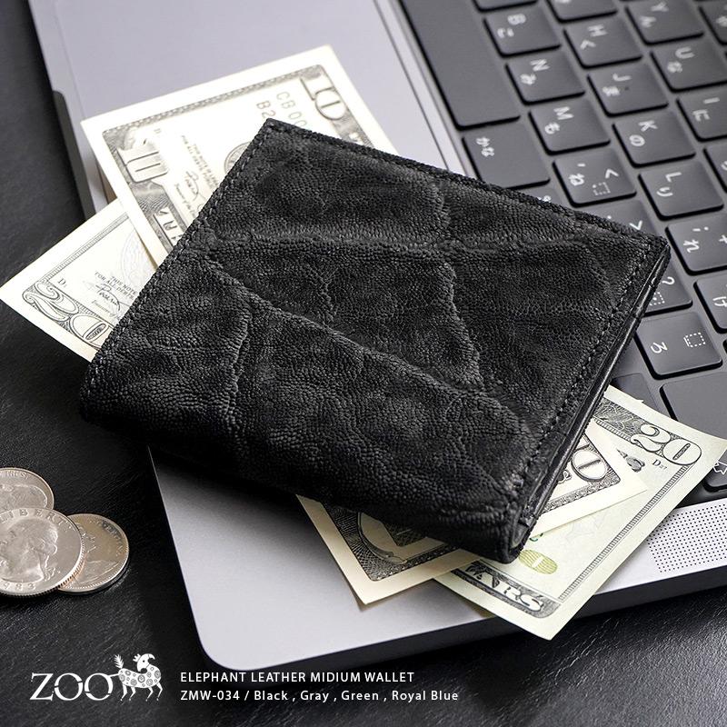 ZOO（ズー） 二つ折り財布 メンズ 革 日本製 象革 本革 レザー 小銭