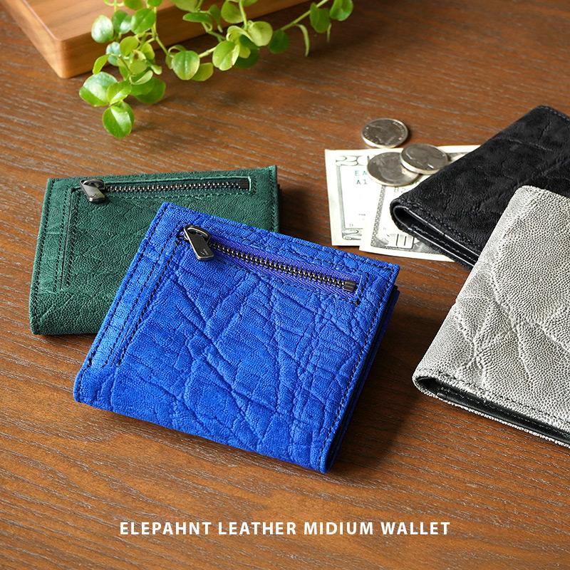 ZOO（ズー） 二つ折り財布 メンズ 革 日本製 象革 本革 レザー 小銭