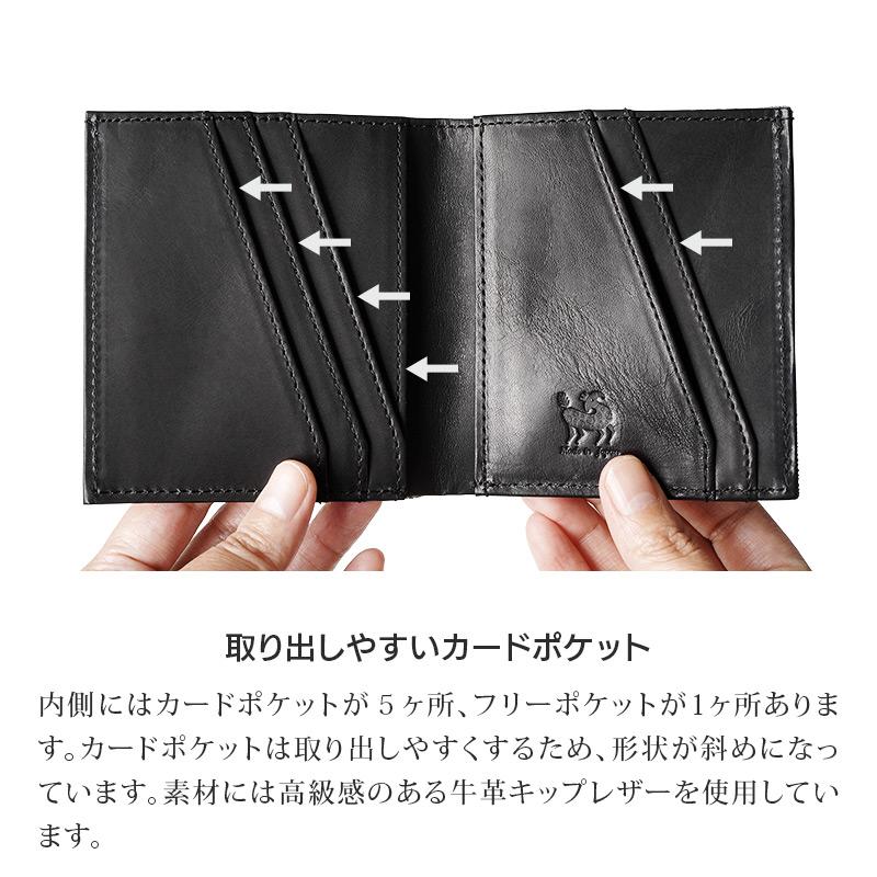 ZOO（ズー） 二つ折り財布 メンズ 革 日本製 象革 本革 レザー 小銭