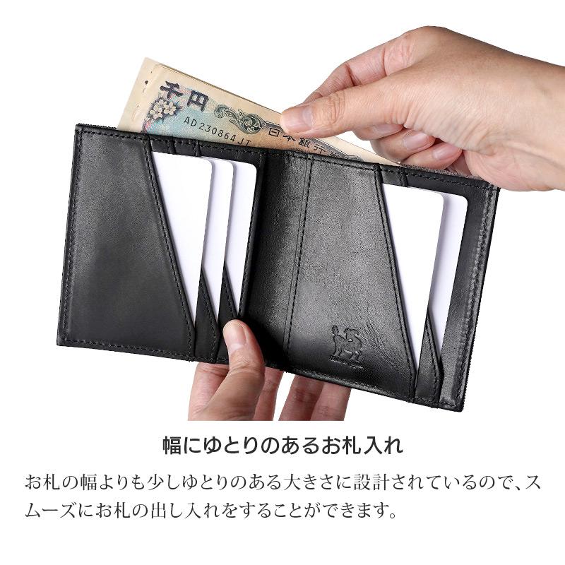 美品 ZOO 象革 エキゾチックレザー 二つ折り 財布 L字 ジップ ブラック ZOO（ズー） 二つ折り財布 メンズ 革 日本製 象革 本革 レザー 小銭