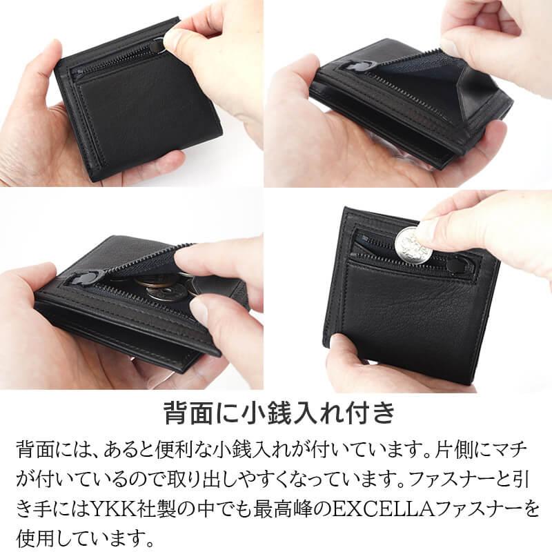 財布 本革 ZOO ZMW-038 鹿革 二つ折り財布 ミディアムウォレット