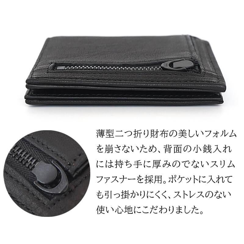 財布 本革 ZOO ZMW-038 鹿革 二つ折り財布 ミディアムウォレット