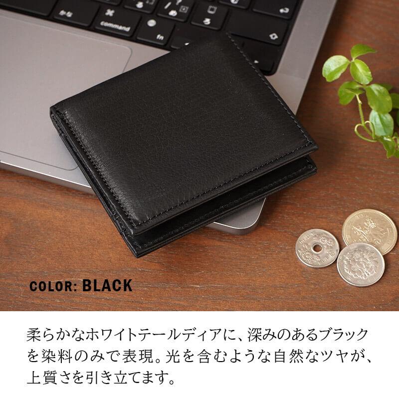 財布 本革 ZOO ZMW-038 鹿革 二つ折り財布 ミディアムウォレット