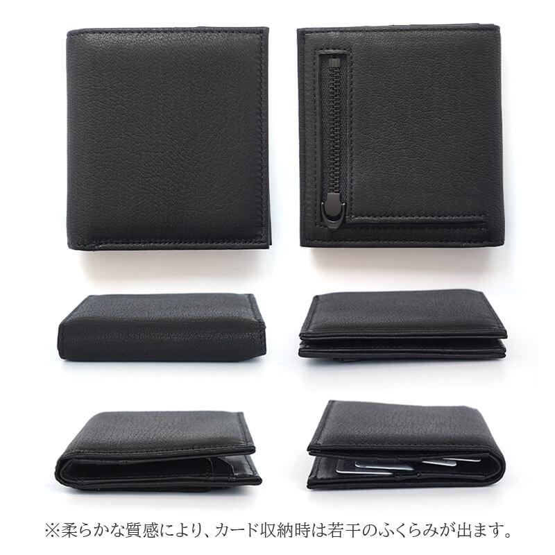財布 本革 ZOO ZMW-038 鹿革 二つ折り財布 ミディアムウォレット