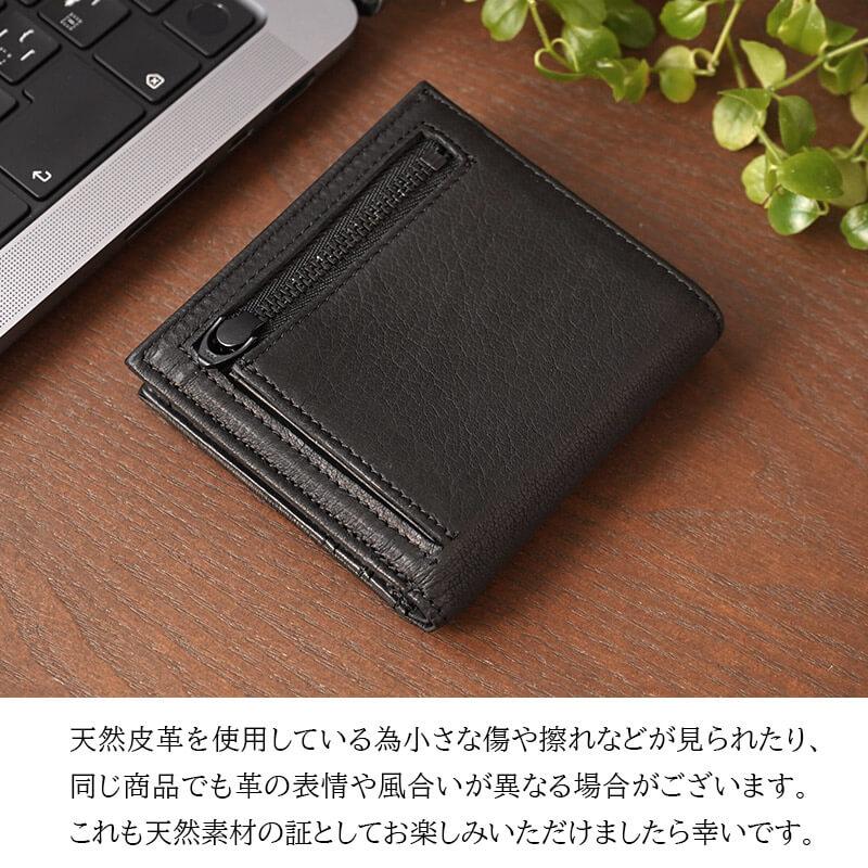 財布 本革 ZOO ZMW-038 鹿革 二つ折り財布 ミディアムウォレット