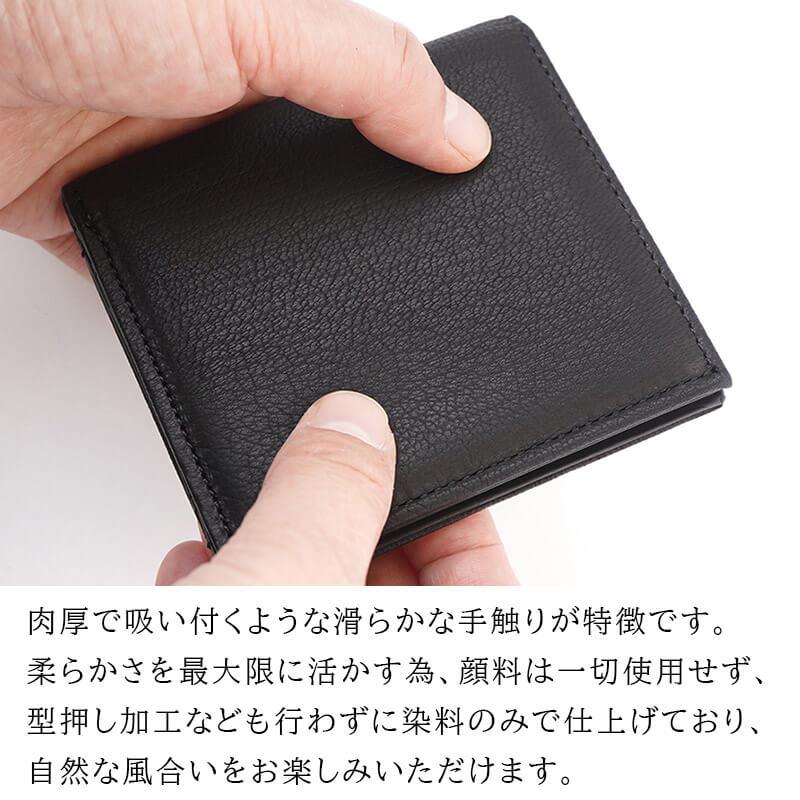 財布 本革 ZOO ZMW-038 鹿革 二つ折り財布 ミディアムウォレット