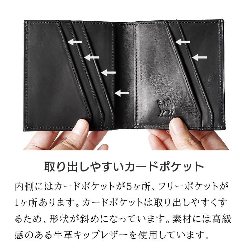 財布 本革 ZOO ZMW-038 鹿革 二つ折り財布 ミディアムウォレット