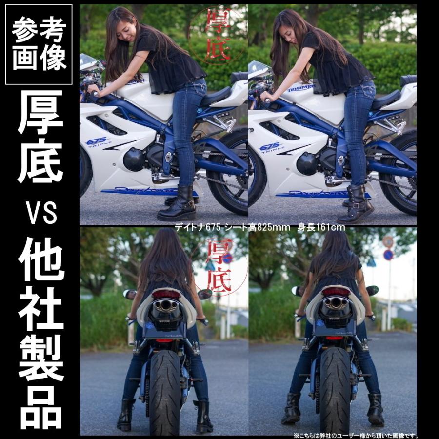 厚底スワロー 本革バイクブーツ ◇当日出荷(平日正午12：00までのご