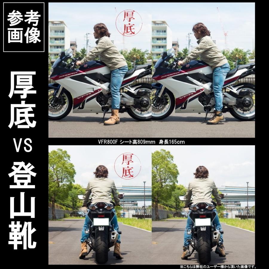 厚底スワロー 本革バイクブーツ ◇当日出荷(平日正午12：00までのご