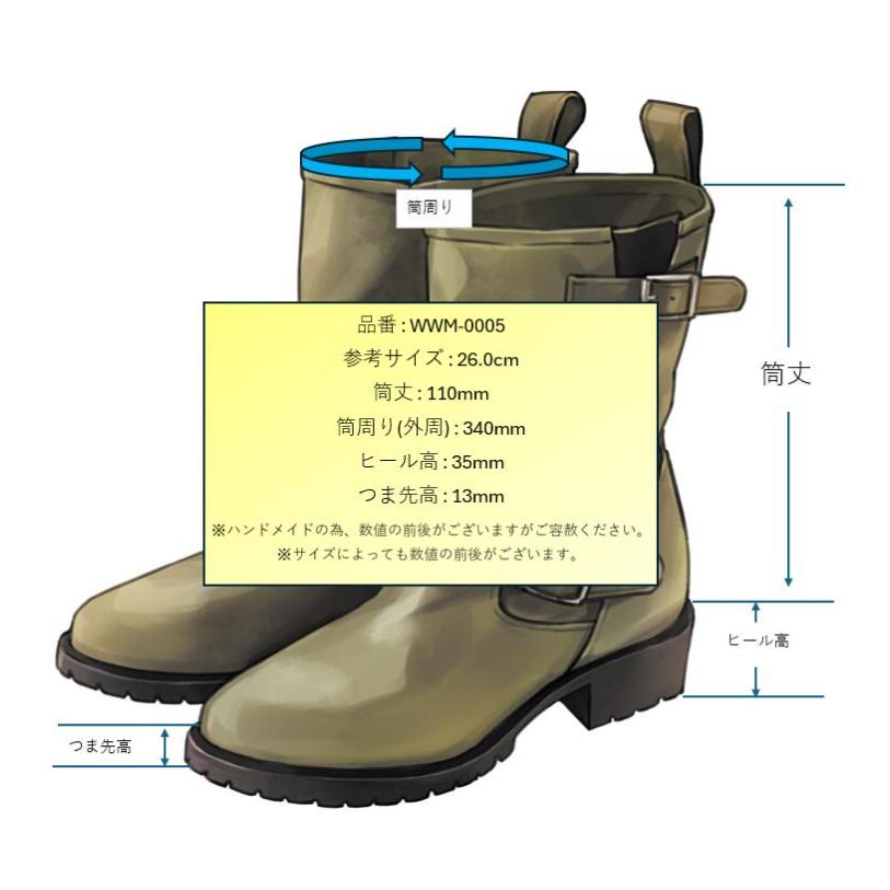 ピジョン 本革バイクブーツ ◇当日出荷(平日正午12：00までのご注文