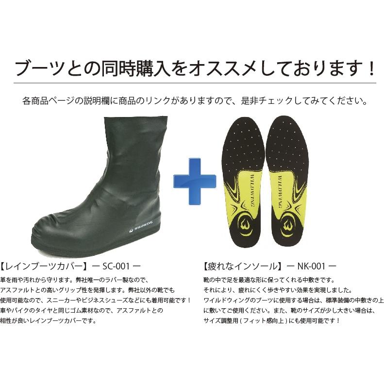 クロウ 本革バイクブーツ ◇当日出荷(平日正午12：00までのご注文