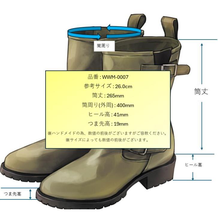 クロウ 本革バイクブーツ ◇当日出荷(平日正午12：00までのご注文