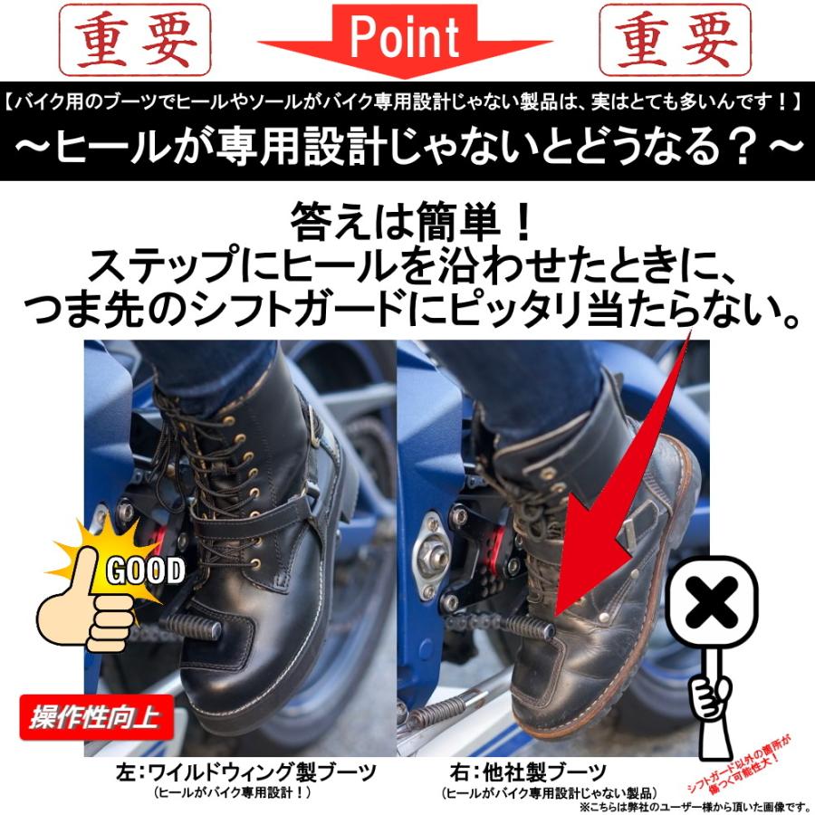 厚底ピーコック 本革バイクブーツ ロングブーツ◇当日出荷(平日正午12