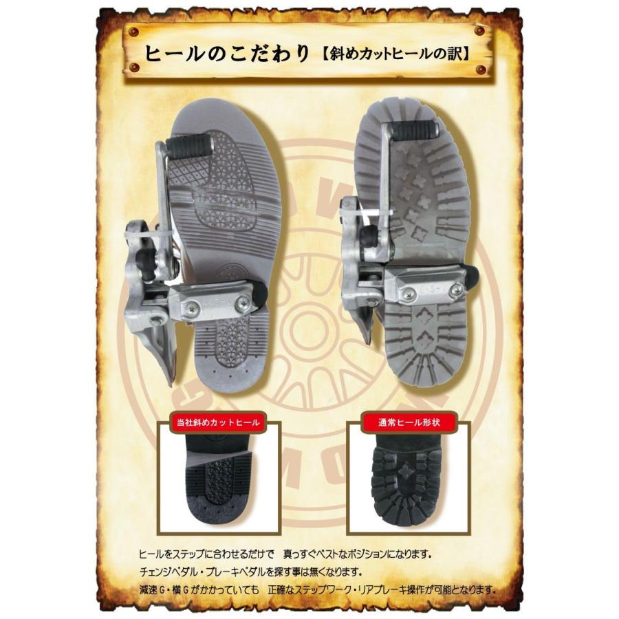 厚底ストーク 本革バイクブーツ ロングブーツ◇当日出荷(平日正午12時