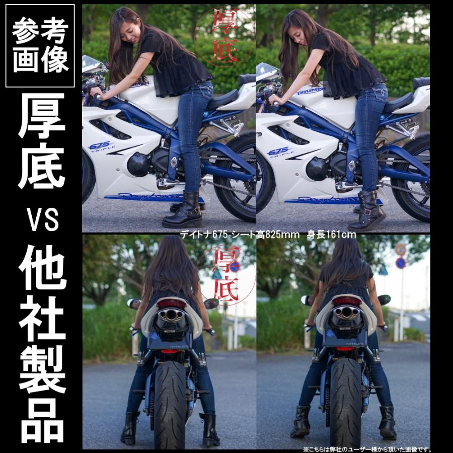厚底ストーク 本革バイクブーツ ロングブーツ◇当日出荷(平日正午12時