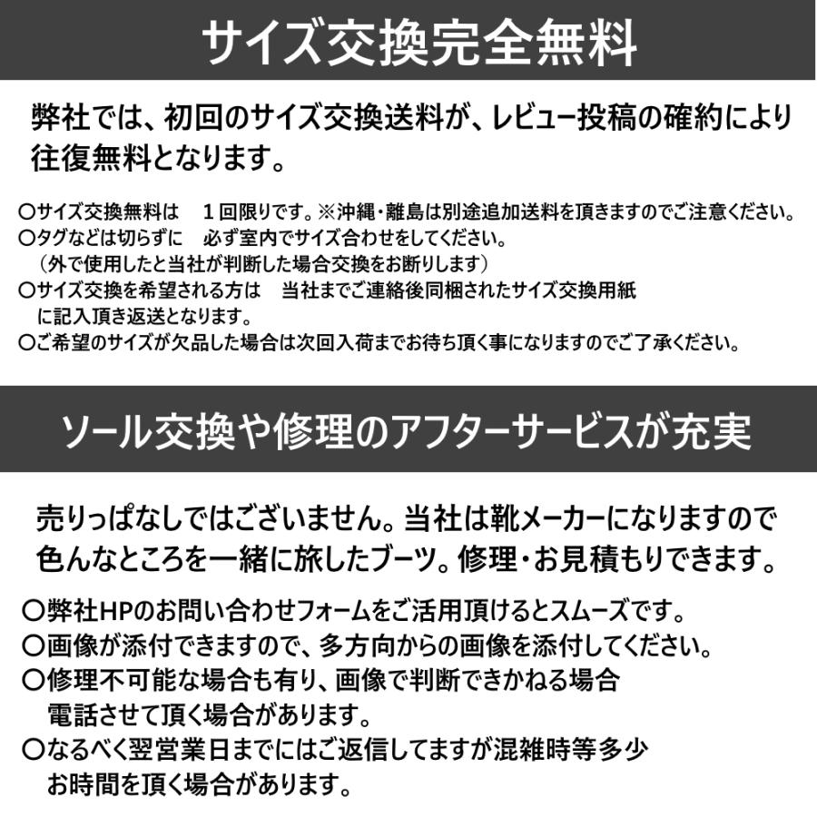 厚底ストーク 本革バイクブーツ ロングブーツ◇当日出荷(平日正午12時までのご注文)【到着後レビューでサイズ交換1回無料】操作性 アフターサポートも安心｜winglove-wildwing｜06