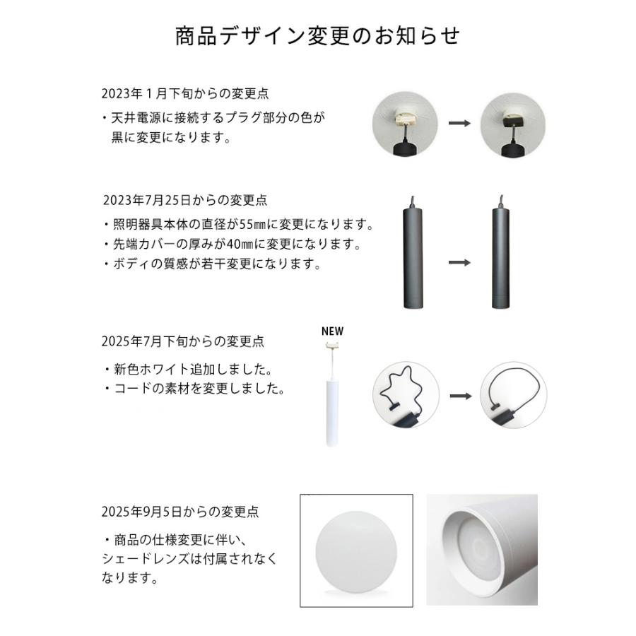 ペンダントライト おしゃれ 筒型 1灯 E11 吊り下げ 照明器具 引掛け