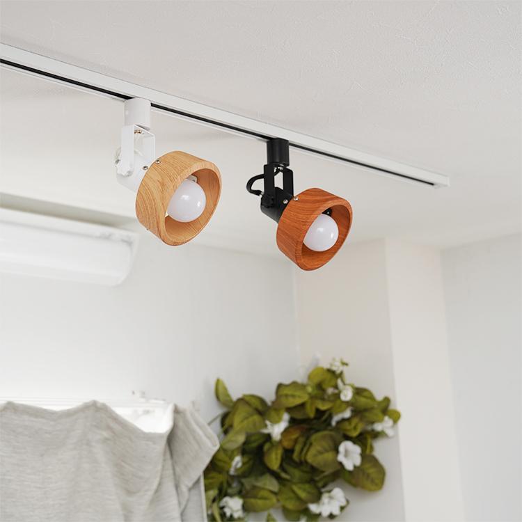 ダクトレール スポットライト レトロ 照明 4個 ダクトレール スポットライト レトロ 照明 4個 Amazon.co.jp