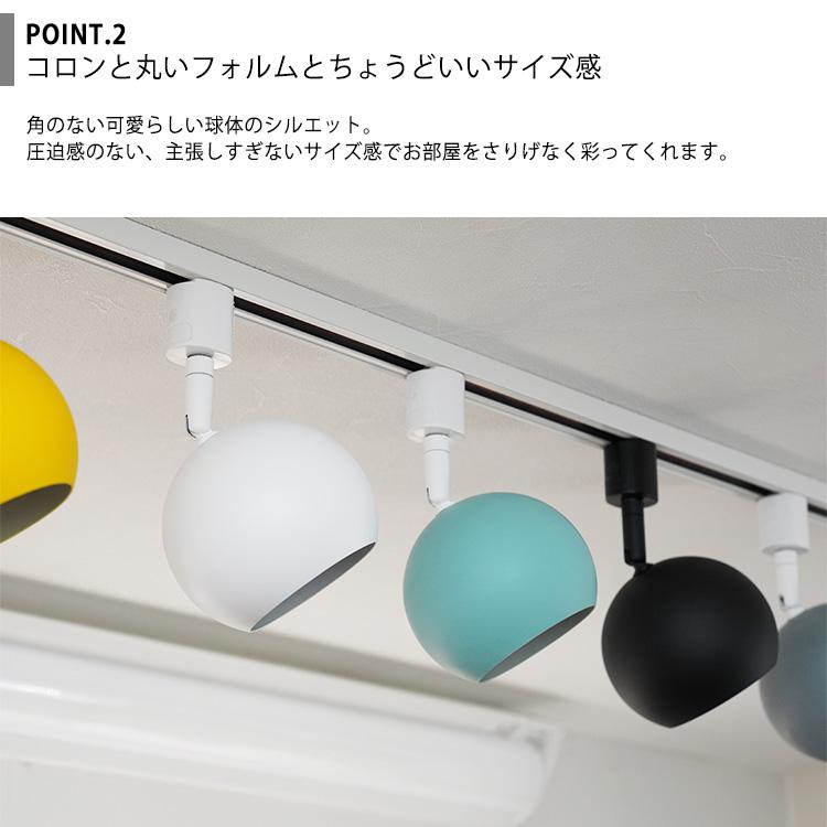 4個セット】ダクトレール用 スポットライト E11 4灯 照明器具 丸 4個セット】ダクトレール用 スポットライト E11 4灯 照明器具 丸