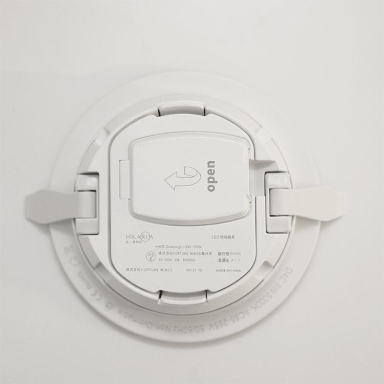 工事必須 ダウンライト 8W 天井埋め込み穴Φ100mm用 間接照明 天井照明