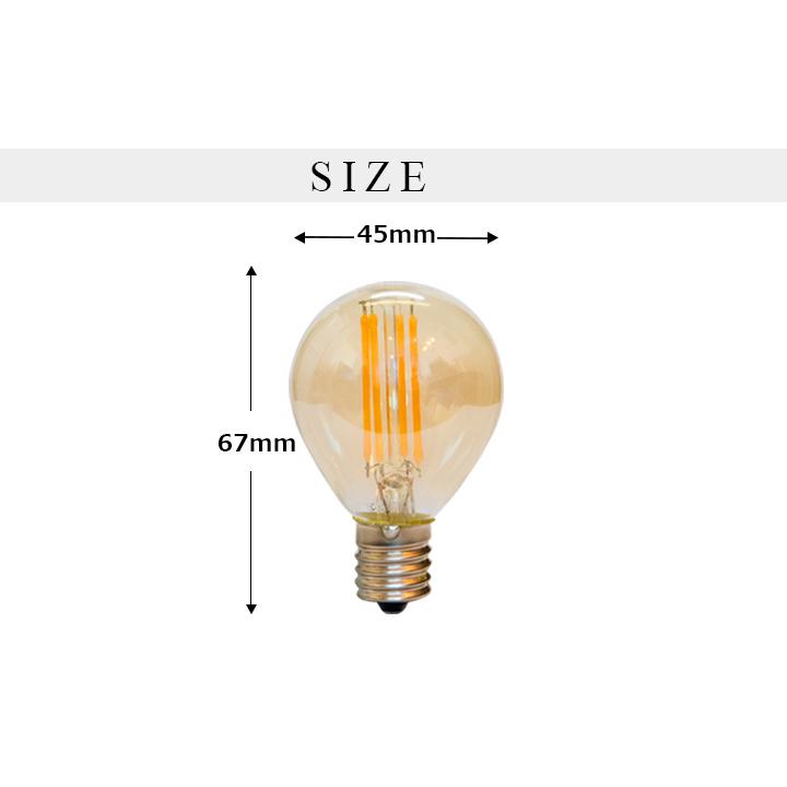 2個セット LEDフィラメント電球 E17 30w形 415lm 電球色2700K エジソン