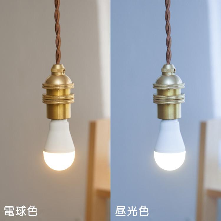 LED電球 E17 40W相当 電球色440lm 昼光色485lm 4.4W 広配光 ホワイト