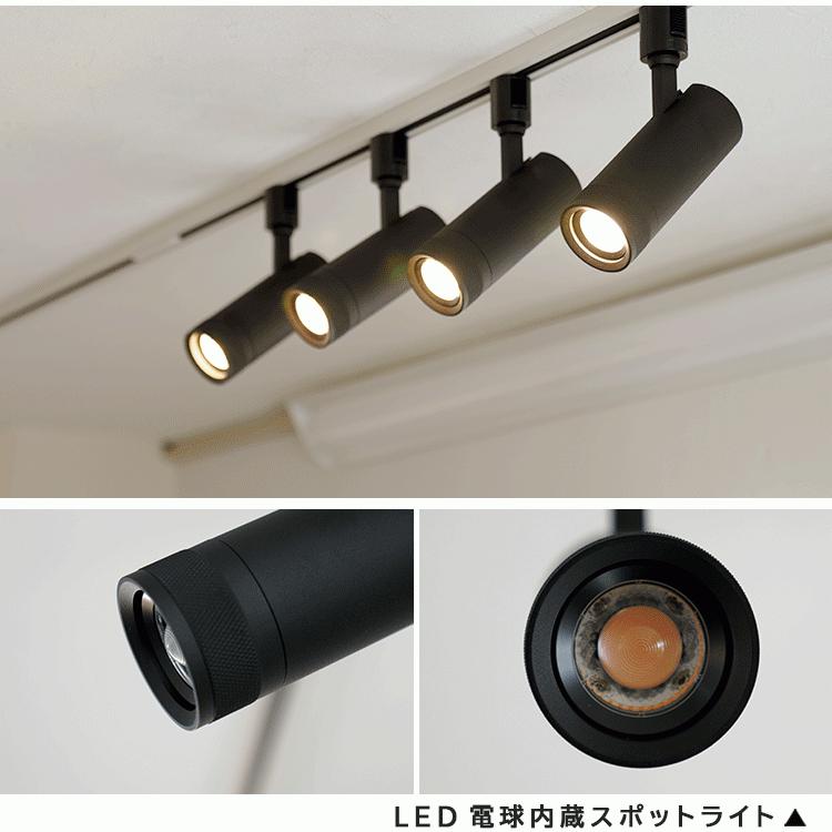 ダウンライト スポットライト LED一体型 COB ライティングレール専用