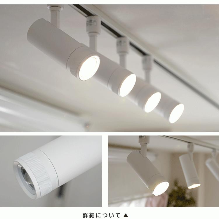 スポットライト LED一体型 ビーム角度調整可 15度 30度 40度 60 スポットライト LED一体型 ビーム角度調整可 15度 30度 40度 60
