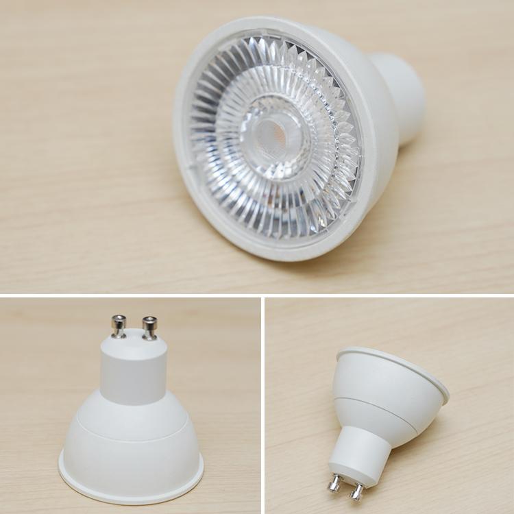 LED電球 GU10 7W ビーム角36° JDRφ50 直径50mm LED スポット照明 LED