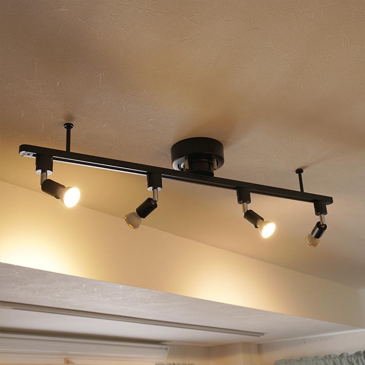 スポットライト器具1個＋LED電球1個セット ダクトレール用 スポット