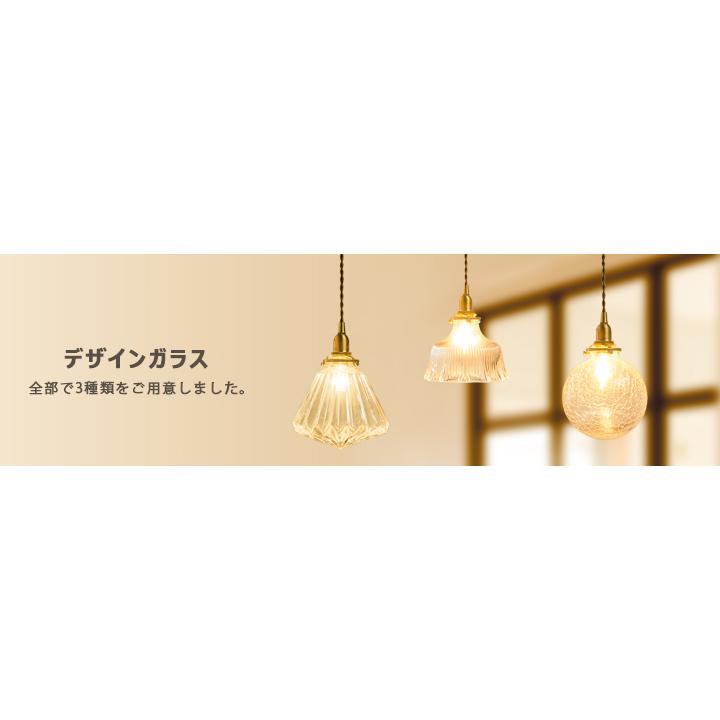 ペンダントライト ガラス 1灯 照明器具 led e17 シーリングライト