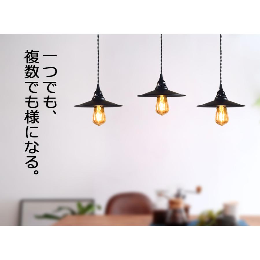 ペンダントライト 1灯 led E26 レトロ 北欧 ペンダントランプ ペンダントライト 1灯 led E26 レトロ 北欧 ペンダントランプ