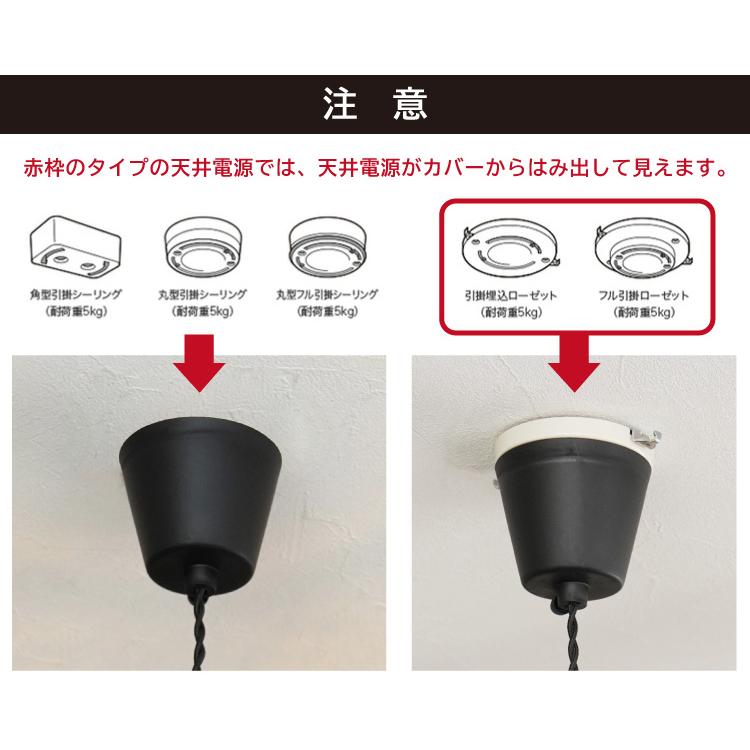 ペンダントライト 1灯 led E26 レトロ 北欧 ペンダントランプ ペンダントライト 1灯 led E26 レトロ 北欧 ペンダントランプ