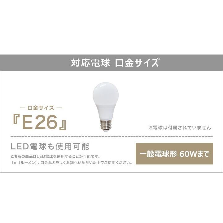 照明器具4点セット（ほぼ未使用有り） 4個セット シーリングライト 4灯 スポットライト E26 LED対応 照明器具