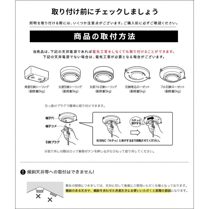 照明器具4点セット（ほぼ未使用有り） 楽天市場】シーリングライト 4灯 リモコン付き タイマー機能 E26 LED