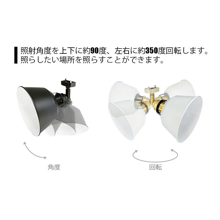 シーリングライト 1灯 スポットライト E26 LED対応 照明器具 天井照明 