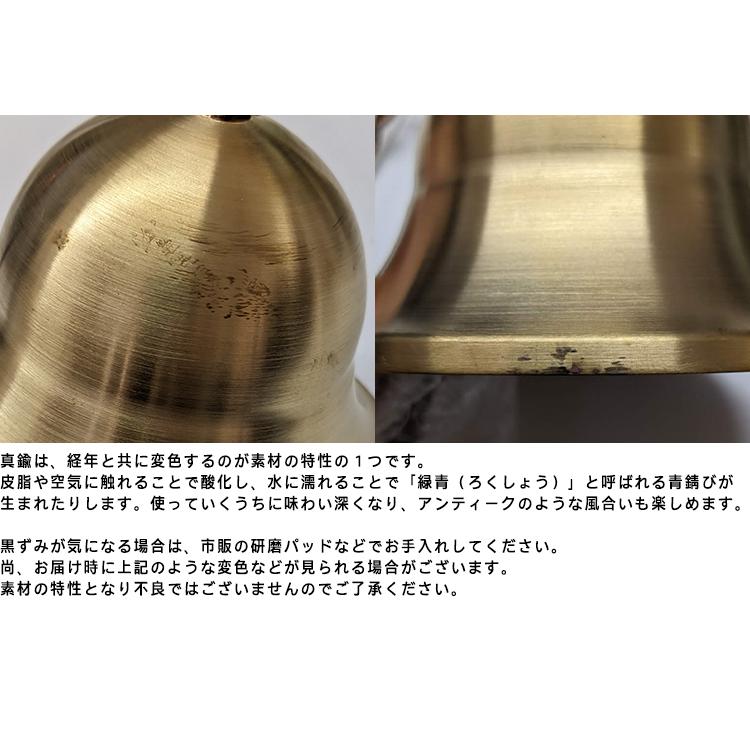 ペンダントライト 1灯 E26 ソケット シーリング用 ペンダントソケット