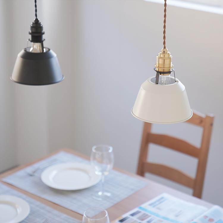 ペンダントライト 1灯 LED 対応 おしゃれ 照明器具 インテリア 北欧 カフェ バー モダン カウンター キッチン ダイニング用 真鍮 電気 間接照明 :HKR-E26P-G165:HIKARIYA 照明・雑貨 ヤフー店 - 通販 - Yahoo!ショッピング ペンダントライト 1灯 LED 対応 おしゃれ 照明器具 インテリア 北欧 カフェ バー モダン カウンター キッチン ダイニング用 真鍮 電気 間接照明 :HKR-E26P-G165:HIKARIYA 照明・雑貨 ヤフー店 - 通販 - Yahoo!ショッピング