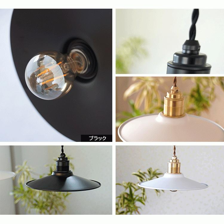 ペンダントライト 1灯 LED E26 レトロ 北欧 ペンダントランプ ペンダントライト 1灯 LED E26 レトロ 北欧 ペンダントランプ