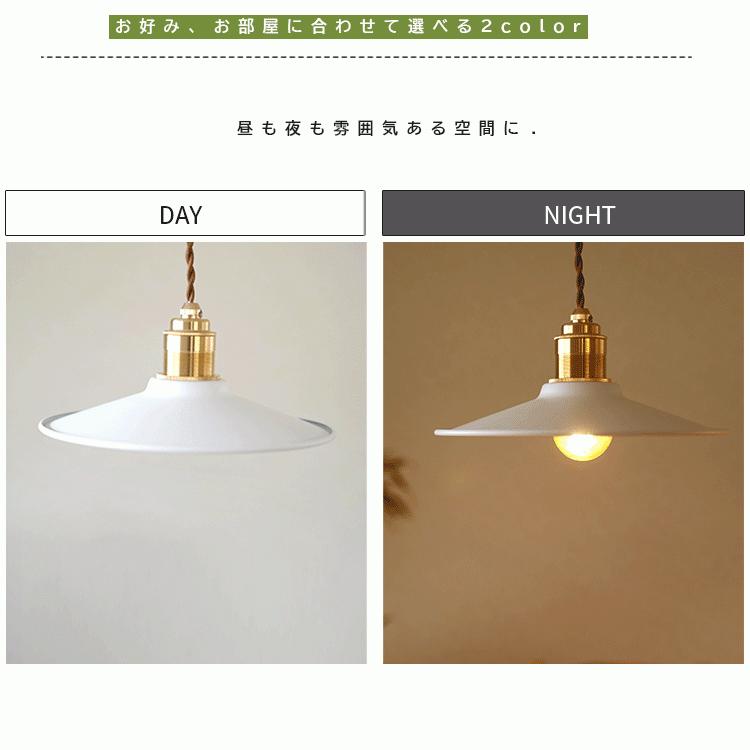 ペンダントライト 1灯 LED E26 レトロ 北欧 ペンダントランプ ペンダントライト 1灯 LED E26 レトロ 北欧 ペンダントランプ
