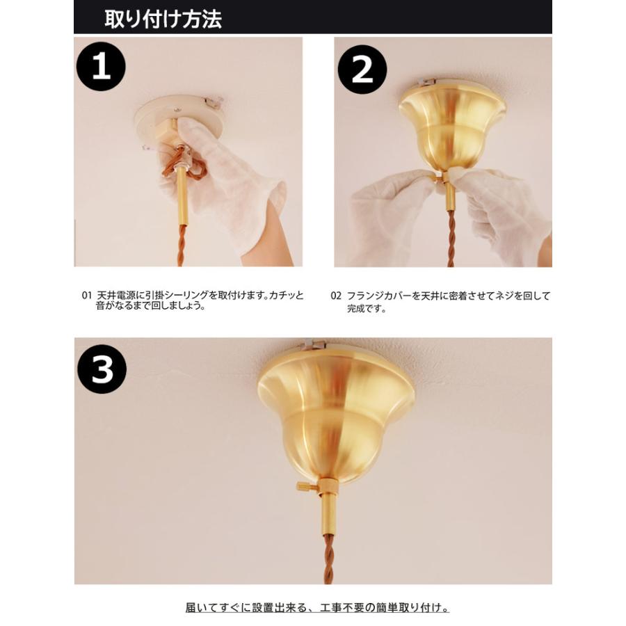 ペンダントライト 北欧 ダイニング おしゃれ 1灯 led 口金e26[lge1 ペンダントライト 北欧 ダイニング おしゃれ 1灯 led 口金e26