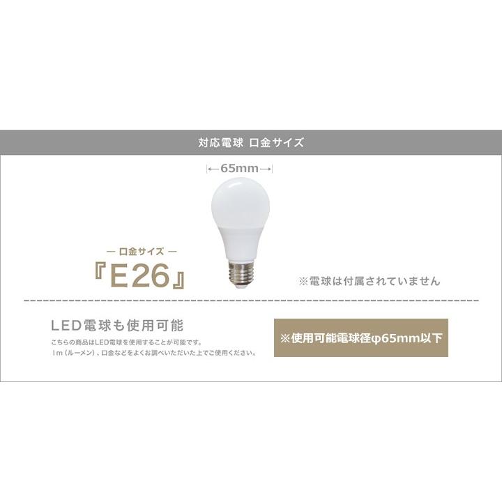 ダクトレール用スポットライト E26 ４個 ホワイト(電球付属無し) 楽天市場】【数量限定】4個セット ダクトレール スポットライト