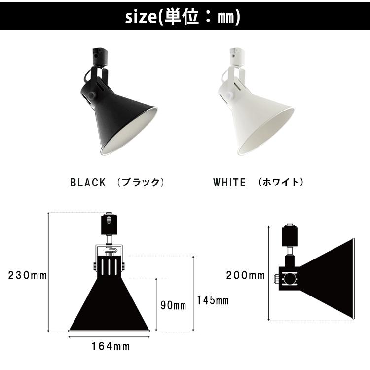 ダクトレール LED ペンダントライト PLS-E26R 未使用 3灯セット ダクトレール LED ペンダントライト PLS-E26R 未使用 3灯セット 【公式