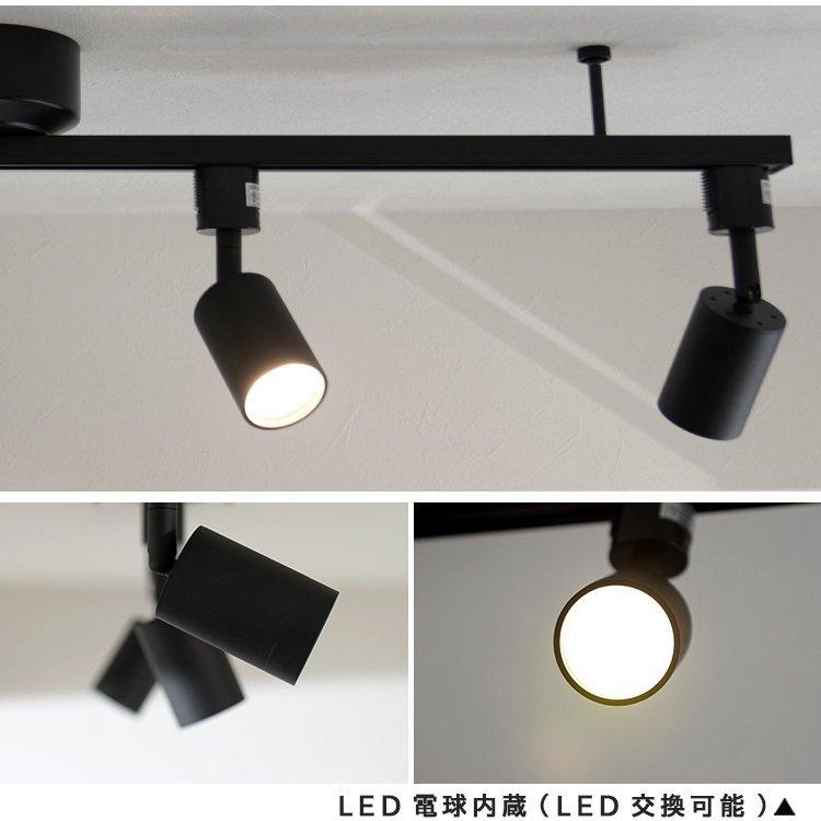10個セット LED電球付き ダクトレール用 スポットライト GU10 1灯 照明