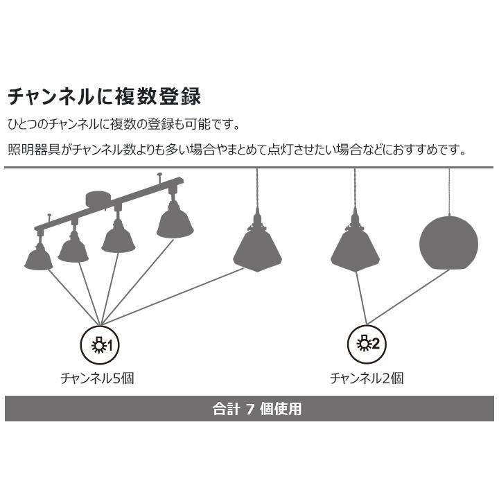 【3個セット】led電球 調光 調色 E26 100W相当  昼白色 昼光色 電球色 広配光 led照明 明るい 1100lm 省エネ 節電 eco 【リモコン別売り】｜winglstore｜10