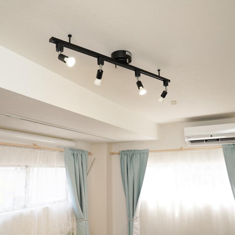 9点セット シーリングライト ダクトレール スポットライト 4灯 E11 40w